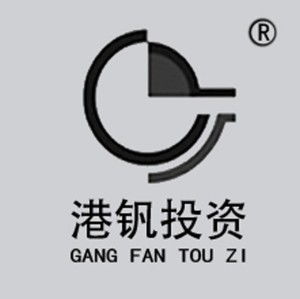 上海港釩投資管理 洞見未來，助力財富增長的專業投資咨詢伙伴