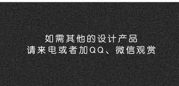 美藝設計 產品拍攝、詳情設計與網店裝修一站式服務，老品牌值得信賴